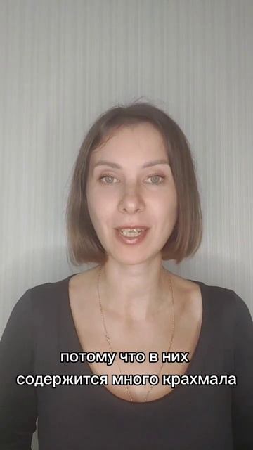 Что нельзя есть на ужин, чтобы не поправиться смотреть онлайн