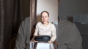 Белладонна Милославская (1865)