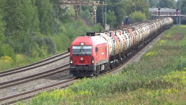 Железнодорожный микс №106 | Railway mix №106