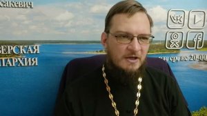 Могут ли быть крестные семейной парой? Священник Анто?