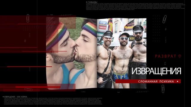 Реквием по мечте... смотреть онлайн