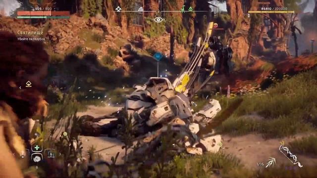 Horizon Zero Dawn™  Complete Edition. Серия 05 (Искатель у врат, Без должной защиты и др.)