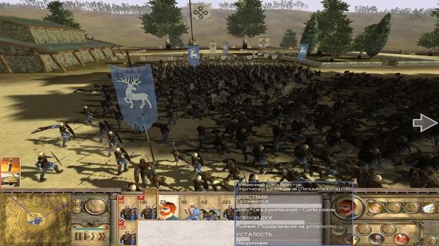 Lanjane's Barbarian Empires  Британские племена  часть 1