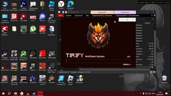 Как скачать Immortal Rust 211 Devblog