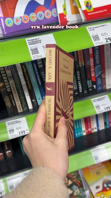 Однозначно кормит! 🤩 Почаще заглядывайте в фикс прайс, там можно найти ценные сокровища 🤩 смотреть онлайн