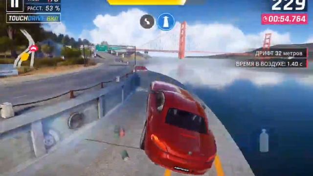 захотелось скачать?