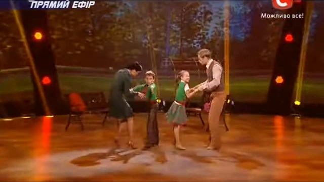 Лена, Дима, Артем, Настя