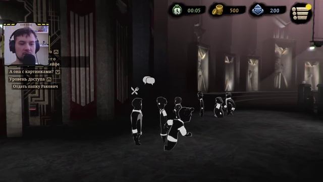 Прохождение Beholder 2  Серия 3: Бос есть Бос