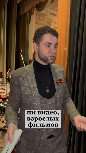 Что точно не стоит делать в детстве с детьми, что говор смотреть онлайн