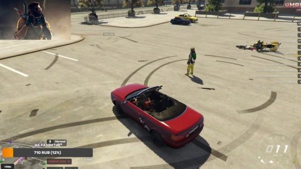 жалоба АО МММ