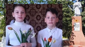 « Мой дедушка герой!», муз. Н. Вайнер, сл.  А. Вайнер