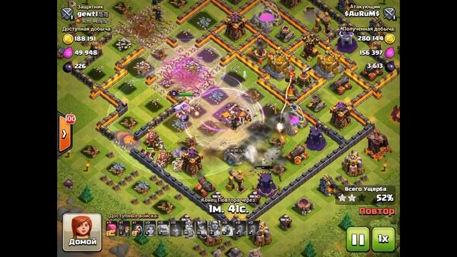 Валькириями может побеждать каждый | Clash Of Clans