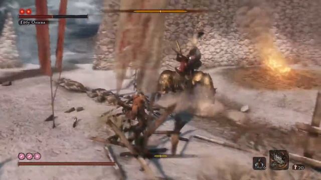 Sekiro™: Shadows Die Twice_Гёбу Онива   NG+