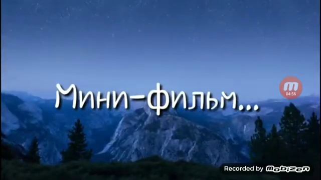 Озовучка мини фильма я обожаю твои стоны смотреть онлайн