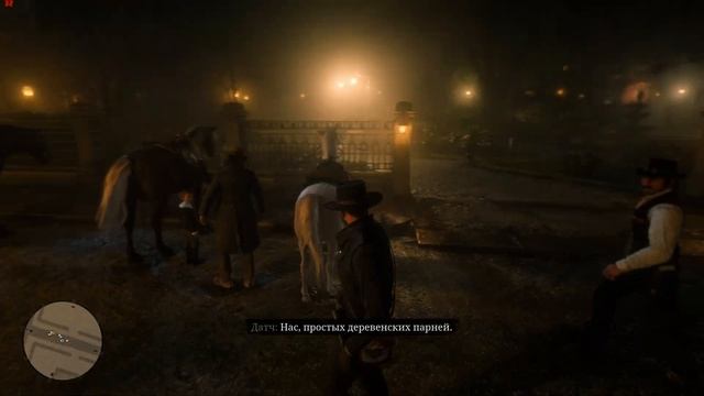 Red Dead Redemption 2: Прохождение #35 смотреть онлайн