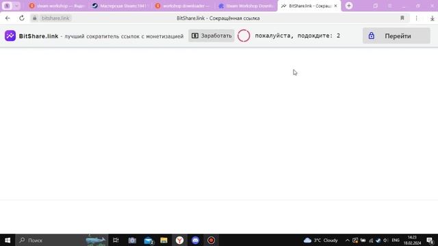 Как скачать постройку в Brick rigs на пиратскую версию смотреть онлайн