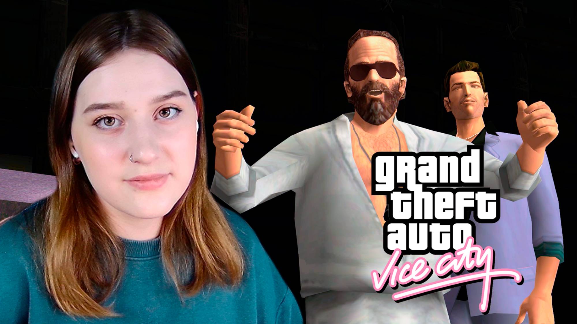 GTA: VICE CITY: #17 С КИНОСТУДЕЙ ВСЁ смотреть онлайн