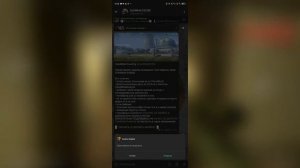 КАК СКАЧАТЬ CLIENTMOD ANDROID?! | ТУТОРИАЛ + ССЫЛКА