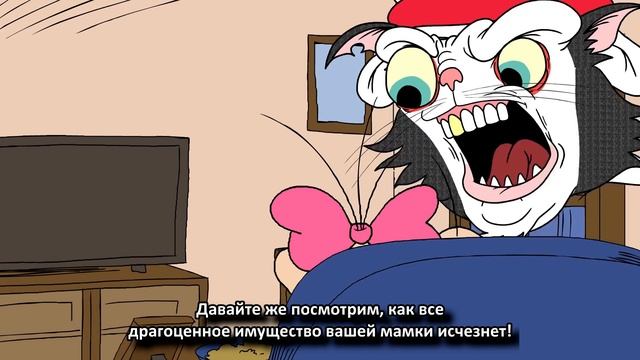 Cet In Het - На русском (субтитры) - MeatCanyon смотреть онлайн