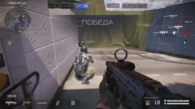 Warface 2025-05-26 .   Галерея.