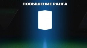 Как продать непродоваемого игрока в фк мобайл?
