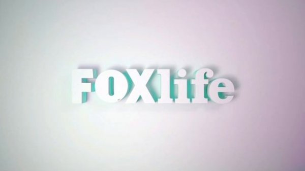 Ребрендинг Fox Life в FX Life (24.01.2024)