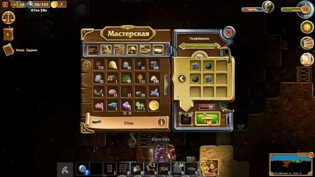 Craft The World Боевые гномы 🧙🏻-6-Перестройка базы гномов!