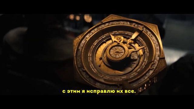 Индиана Джонс 5: Часы судьбы. Фильм (2023). смотреть онлайн