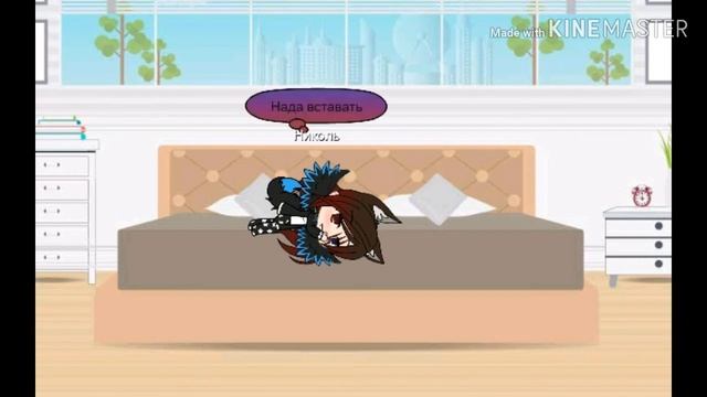 Мини фильм Я в крипипасе 6/?