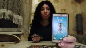 МОЙ МУЖЧИНА ПО СУДЬБЕ? МОЙ БУДУЩИЙ МУЖ? общий таро раск