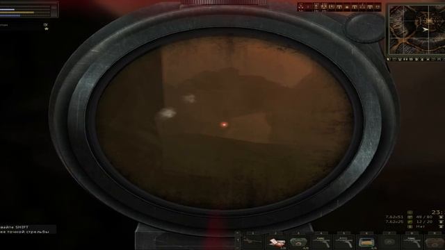 #1 Вулканические отбросы смотреть онлайн