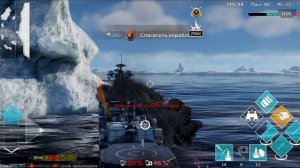 War Thunder Mobile | Обзор Эсминца Пр.1155