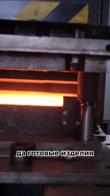 Процесс изготовления S-образной стойки для культивато смотреть онлайн