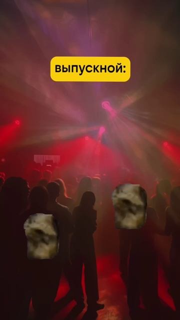 последний звонок смотреть онлайн