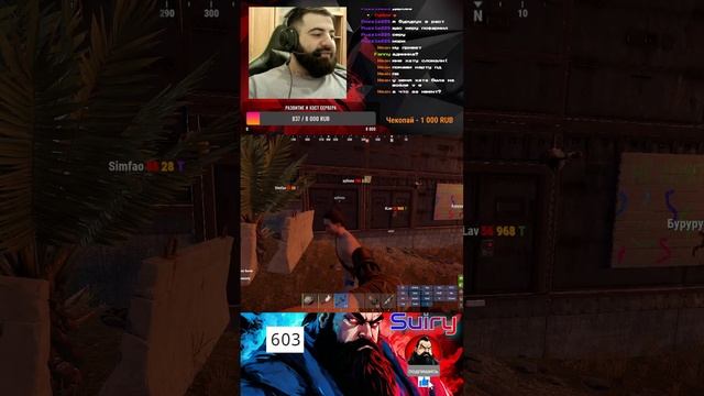 RUST - ИВЕНТ - Лабиринт #rust #раст Raptorslake.ru #рейд #stream #ивент смотреть онлайн