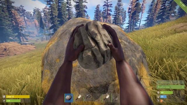 RUST - МИШКА НА СЕРВЕРЕ | ВЫЖИВАНИЕ В ОДИНОЧКУ | ПОСТРОЙКА смотреть онлайн