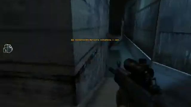 crossfire 2013 обновление 2 смотреть онлайн