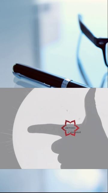 Про отношения с человеком нарциссом прозаичная правда которую любят называть кармическими отношениям смотреть онлайн