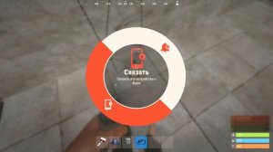 Гайд на электрику в РАСТ | Базовые знания электрики