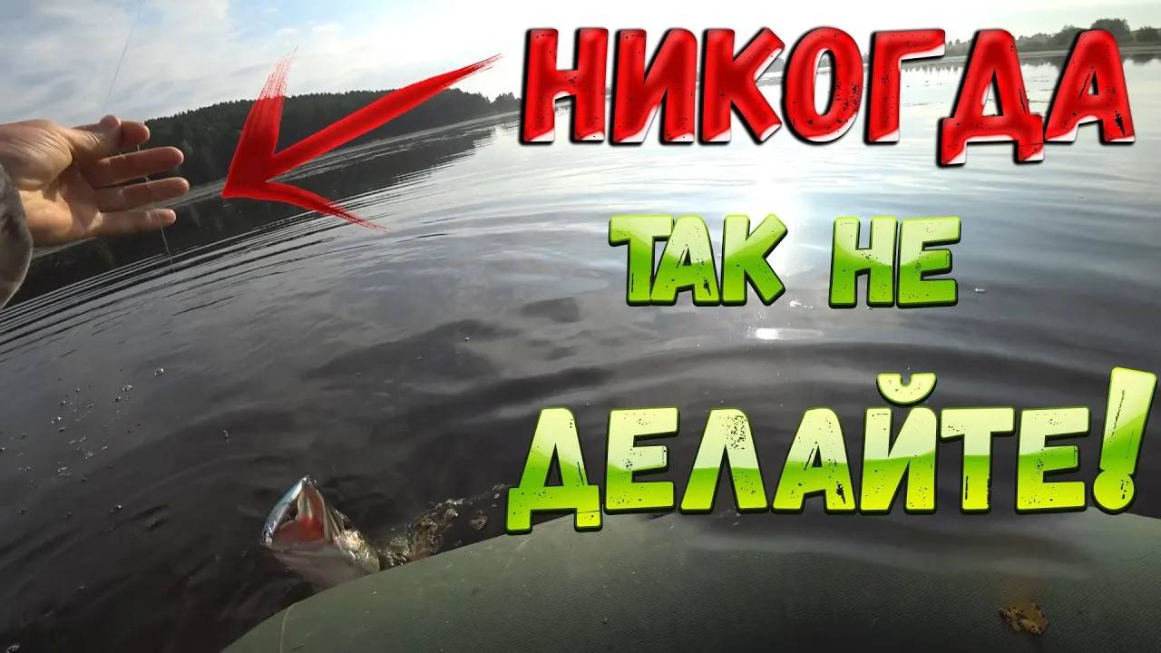 Где искать щуку на пруду .Лучшие воблеры на щуку в моей коллекции. Рыбалка Пермский Край. Ловля щуки