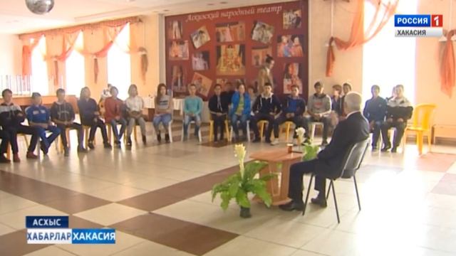 Встреча с А.  Челтыгмашевым.  24.08.2017