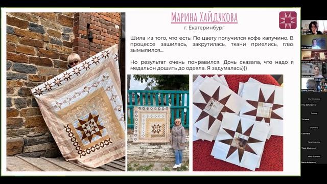 Выпускной по сп "Модерн. Практика!", лето 2023 (медальон с треугольниками) смотреть онлайн