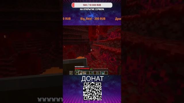 ПРОХОЖУ МАЙНКРАФТ НА ВЕРСИИ 1.21!