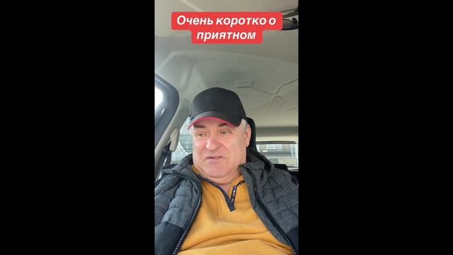 НОВОСТИ ЭСТОНИЯ ЗАДЕРЖАЛА В БАЛТИЙСКОМ МОРЕ ТАНКЕР ТЕ