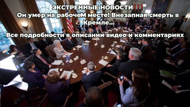 Американский танкер Big Horn тонет в Аравийском море – чт