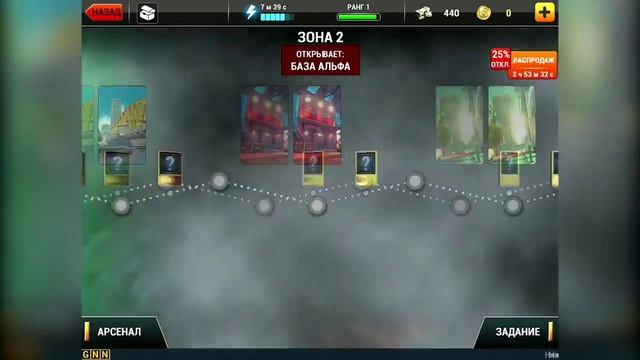 Unkilled (iOS Gameplay обзор)