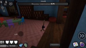 проверяю код на спраута в мир денди!!! #мир_денди #я_купи