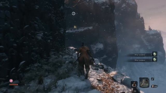 Продолжение боли часть 2 (Sekiro)