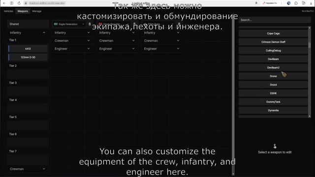 JSON and how to use it in MTC4. JSON и как его использовать в МТК4丨 Multic смотреть онлайн