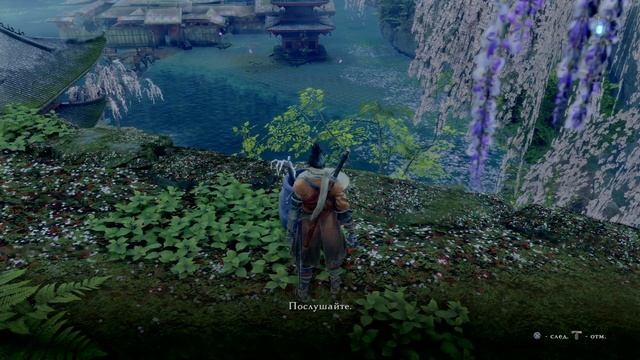 Sekiro в 2023. Отомстил Карпу. смотреть онлайн